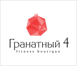 Лого Студия фитнеса «Гранатный 4»