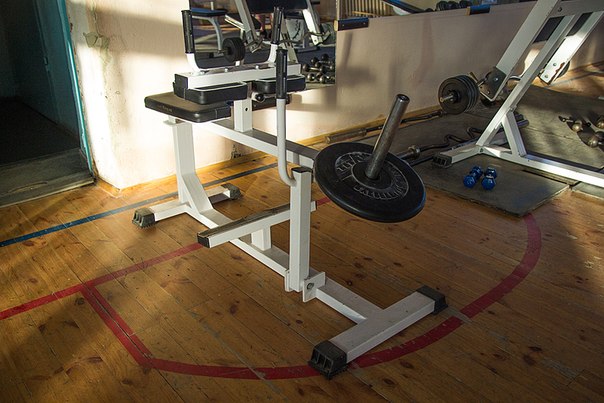 FitnessPro