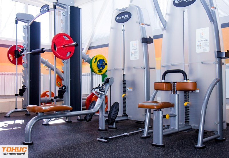 FitnessPro