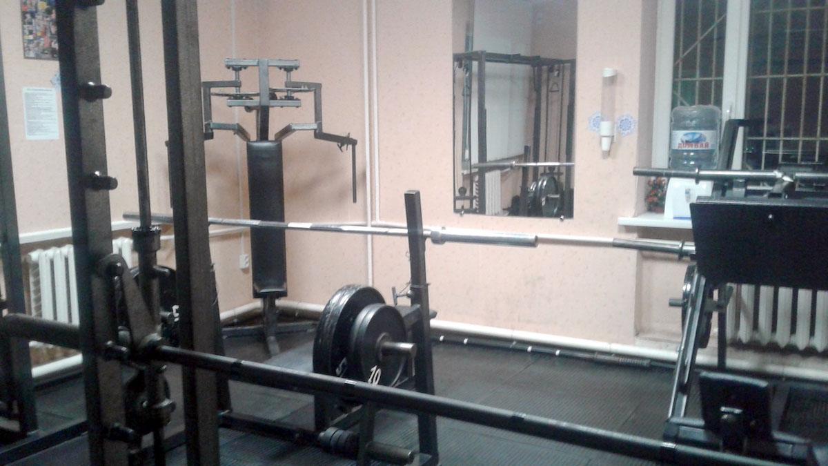 FitnessPro