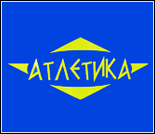 Лого Спортивный клуб «Атлетика»