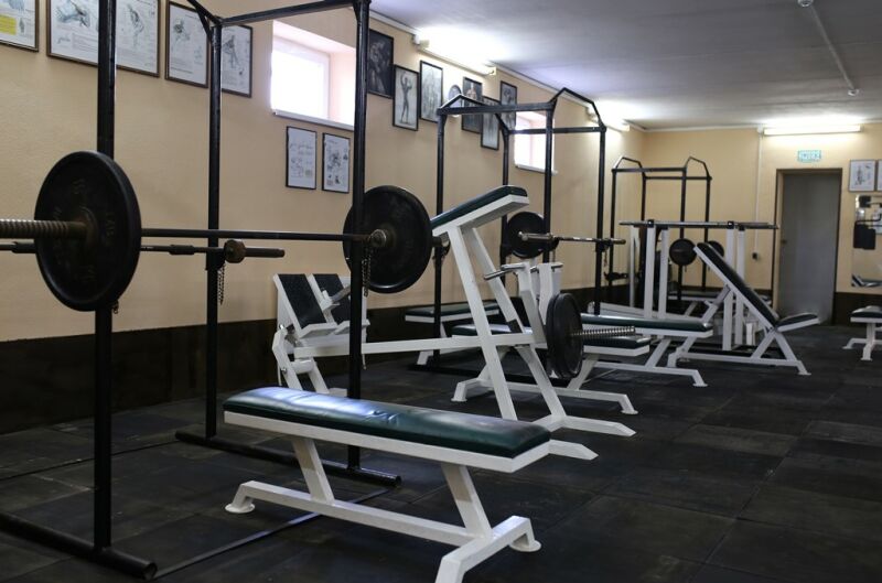 FitnessPro