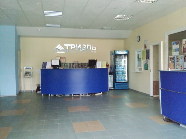 Фитнес-клуб «Триэль» (Юбилейный)