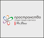 Лого Студия танца и фитнеса «Пространство»