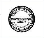 Лого  Тренажерный зал «Doroshenko Gym»