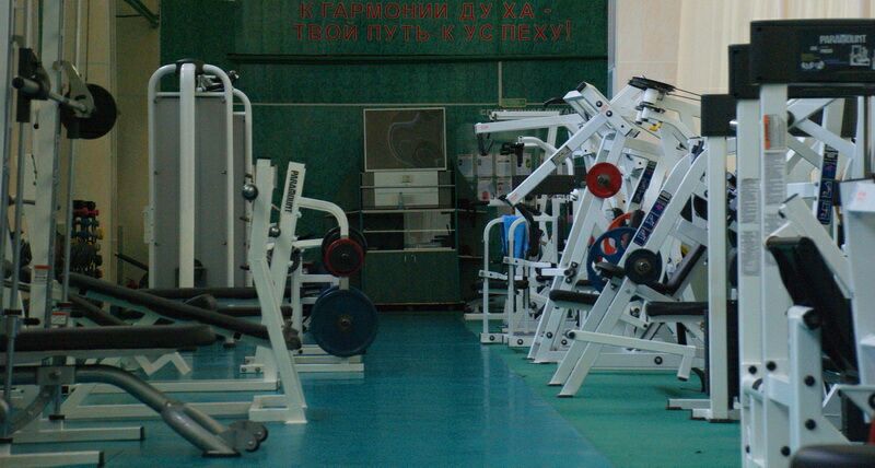 Культурно-оздоровительный центр «Талнах»