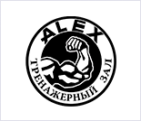 Лого Тренажерный зал «ALEX»