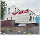 Лого Плавательный бассейн «Москворечье»