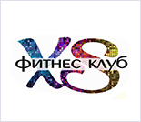 Лого Фитнес-клуб «XS»