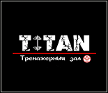 Лого Тренажерный зал «TITAN»