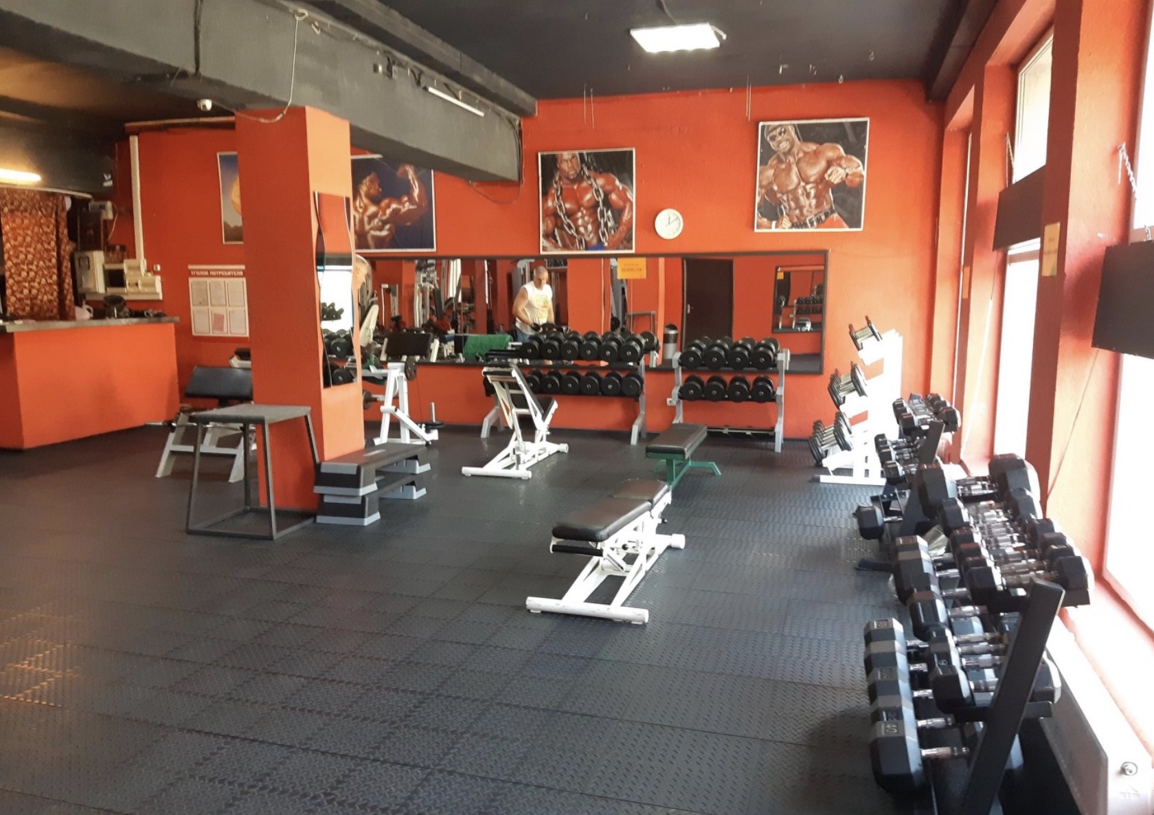 FitnessPro