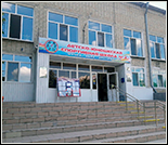Лого Плавательный бассейн ДЮСШ №2