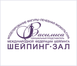 Лого Шейпинг-зал «Василиса»