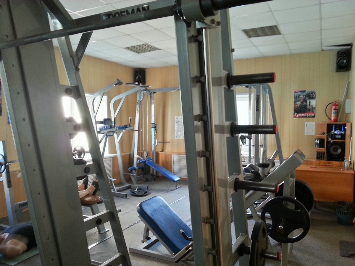 FitnessPro
