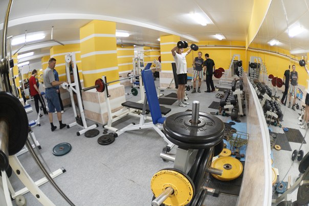 FitnessPro