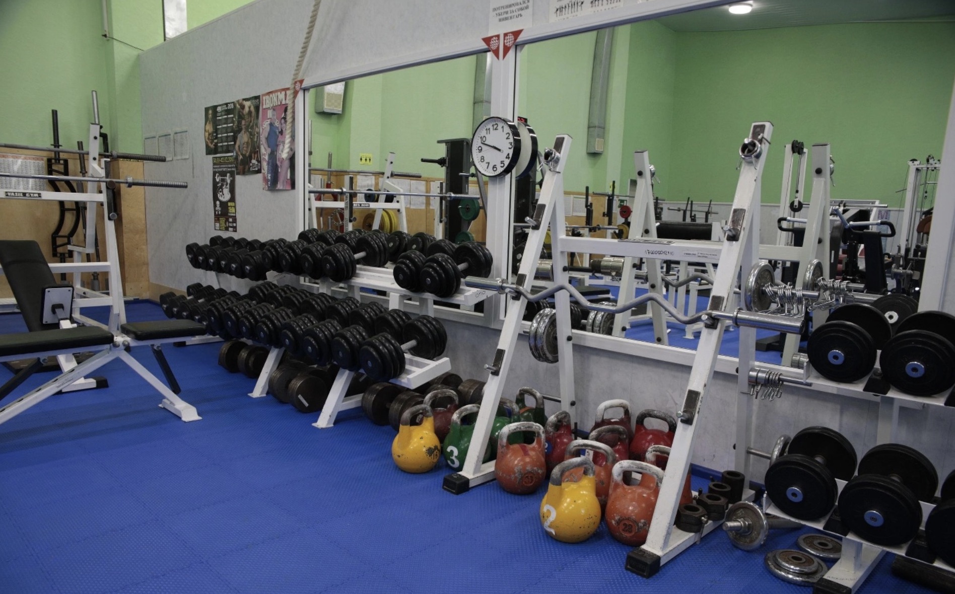 Спортивный комплекс «Газовик»