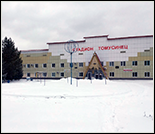 Лого Спортивный комплекс «Томусинец»