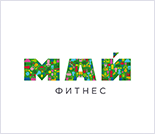 Лого Фитнес-клуб «Май Фитнес»
