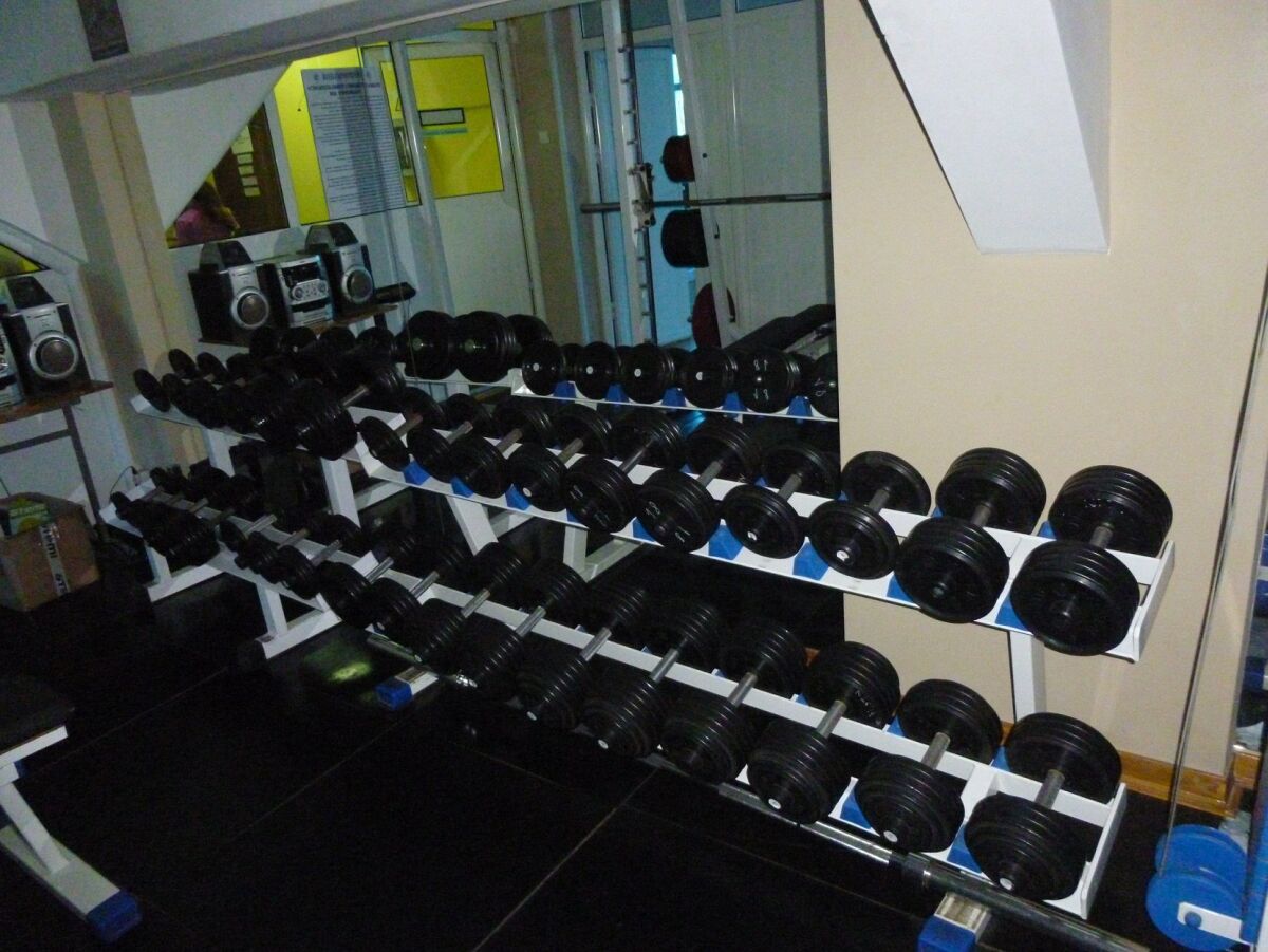 FitnessPro