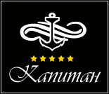 Лого Тренажерный зал отеля «Капитан»