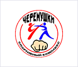 Лого Спортивный комплекс «Черемушки»