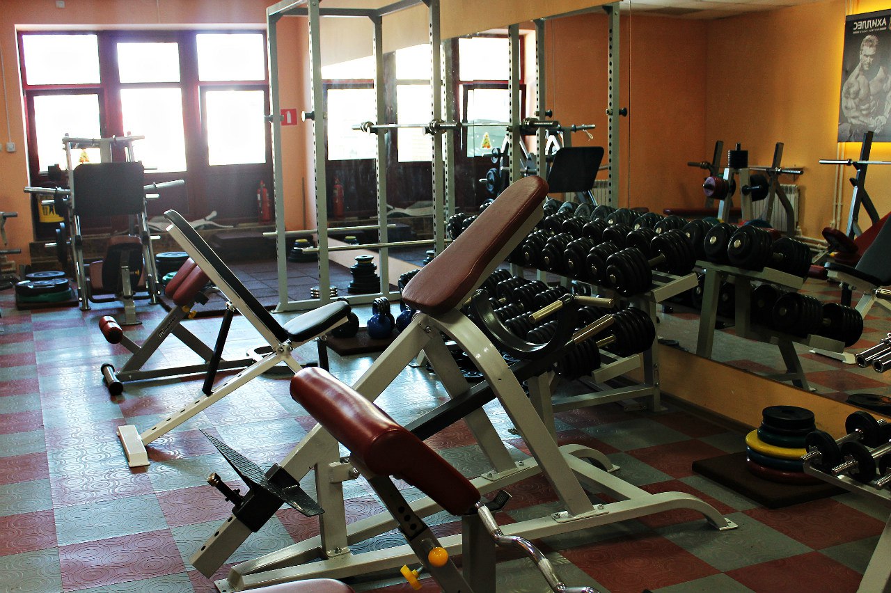 FitnessPro