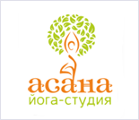 Лого Студия йоги «Асана»