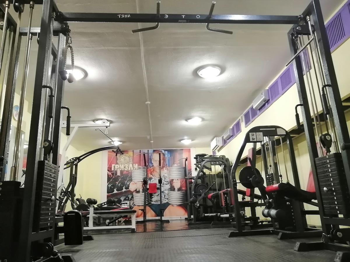 FitnessPro