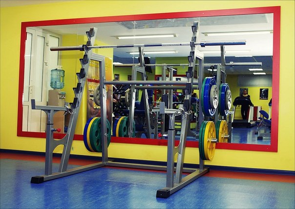 FitnessPro
