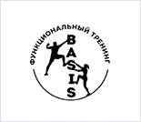 Лого Зал функционального тренинга «Basis»