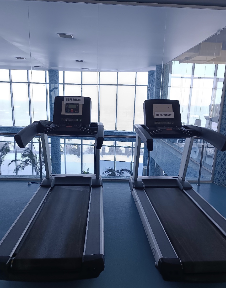 FitnessPro