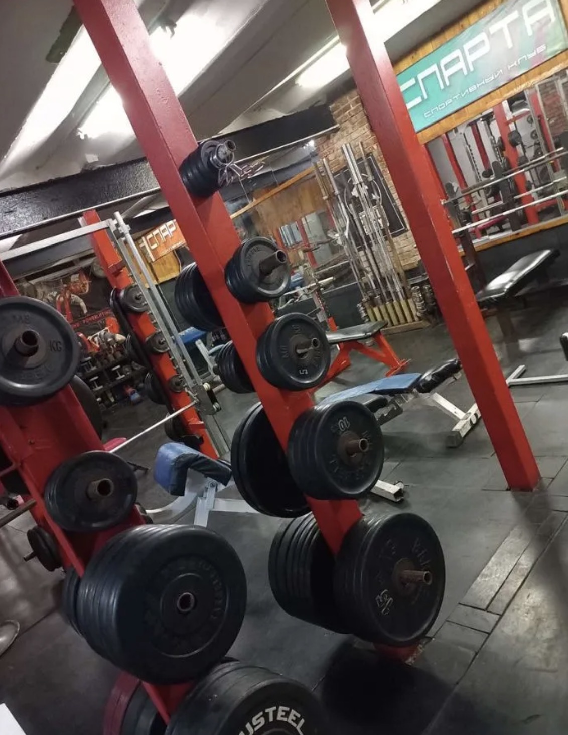 FitnessPro