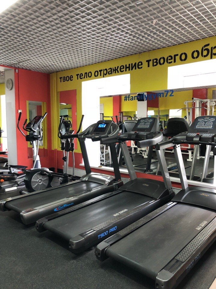 Фитнес-клуб «Family Gym»