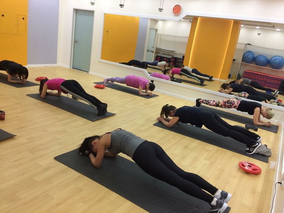 Фитнес-клуб «Top Gym»