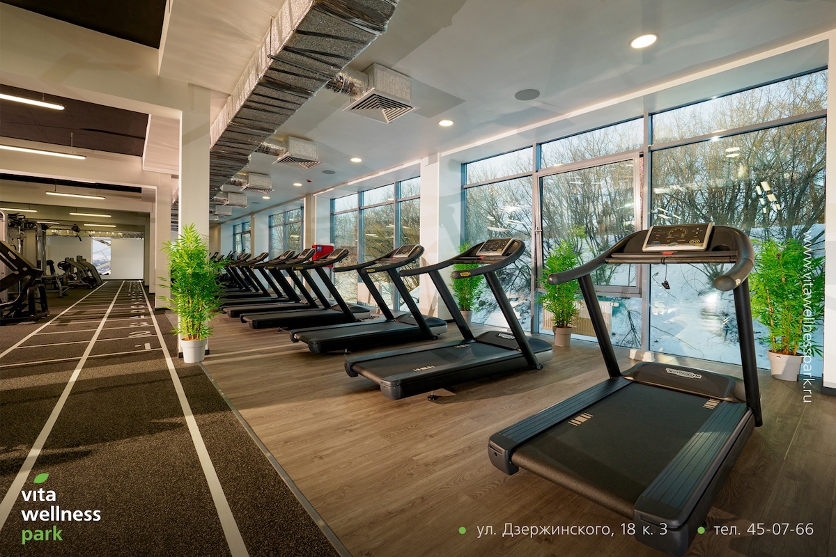 Фитнес-клуб «Vita Wellness Park»