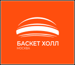 Лого Баскет Холл Москва