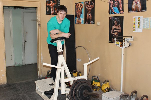 FitnessPro