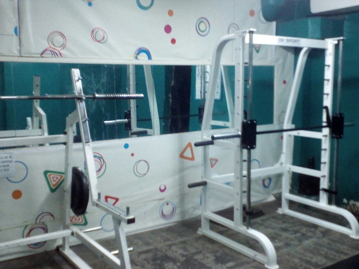 FitnessPro
