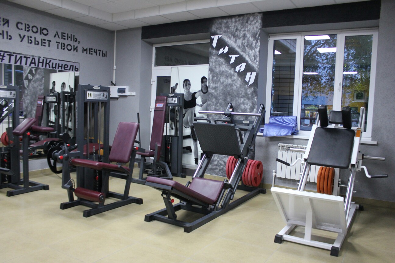 FitnessPro