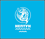 Лого Центр семейного отдыха «Нептун»