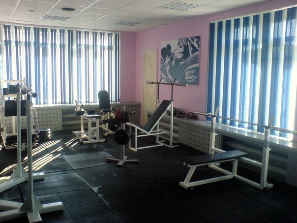 FitnessPro