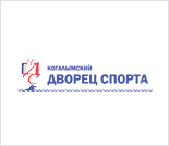 Лого Спортивный комплекс «Дворец спорта»