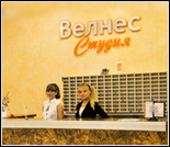 Лого Клуб здоровья «Велнес Студия»