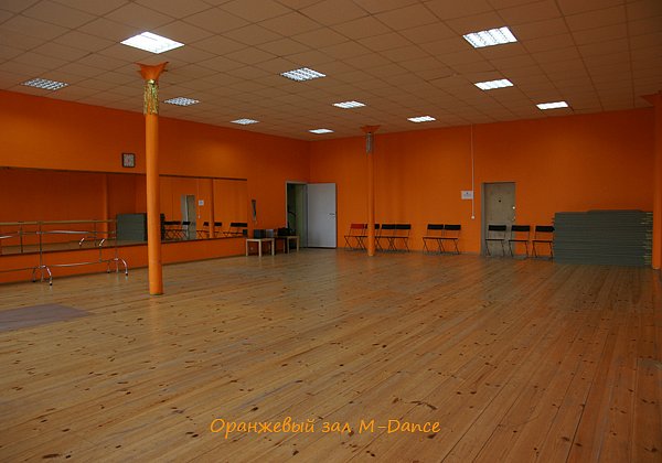 Студия танцев «M-Dance»