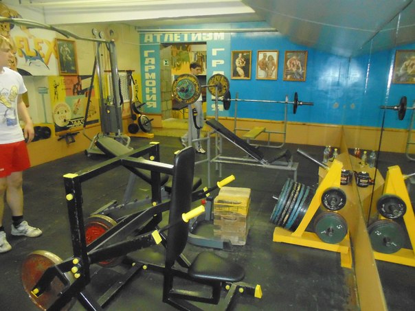 FitnessPro