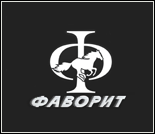 Лого Семейный фитнес-клуб «Фаворит»