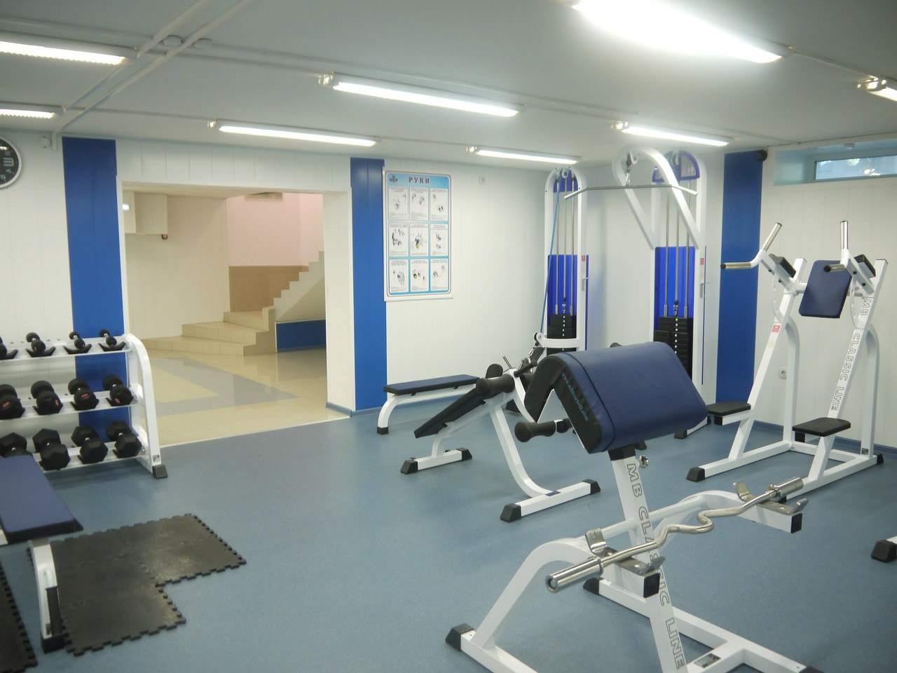 FitnessPro