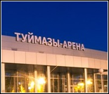 Лого Ледовый комплекс «Туймазы-Арена»