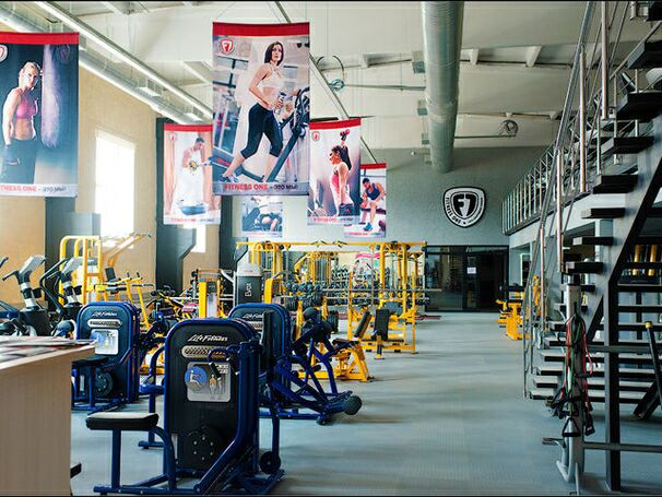 Фитнес-клуб «Fitness One» (Центр)