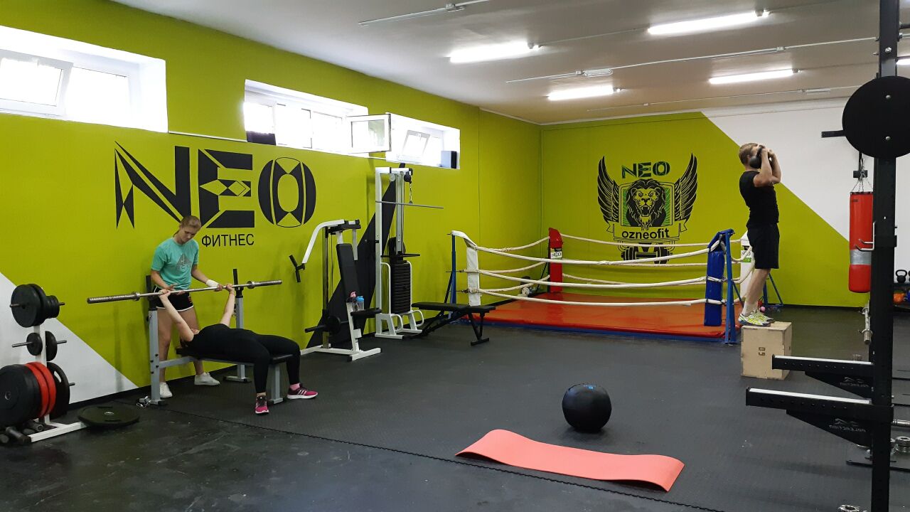 FitnessPro